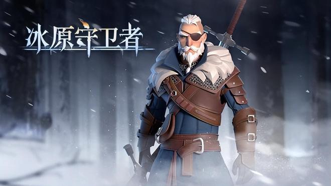 在理想与现实之间：陨石科技坤的“沙盒生存”游戏